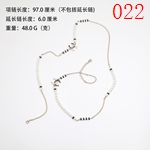 激安シャネルアクセサリーコピー